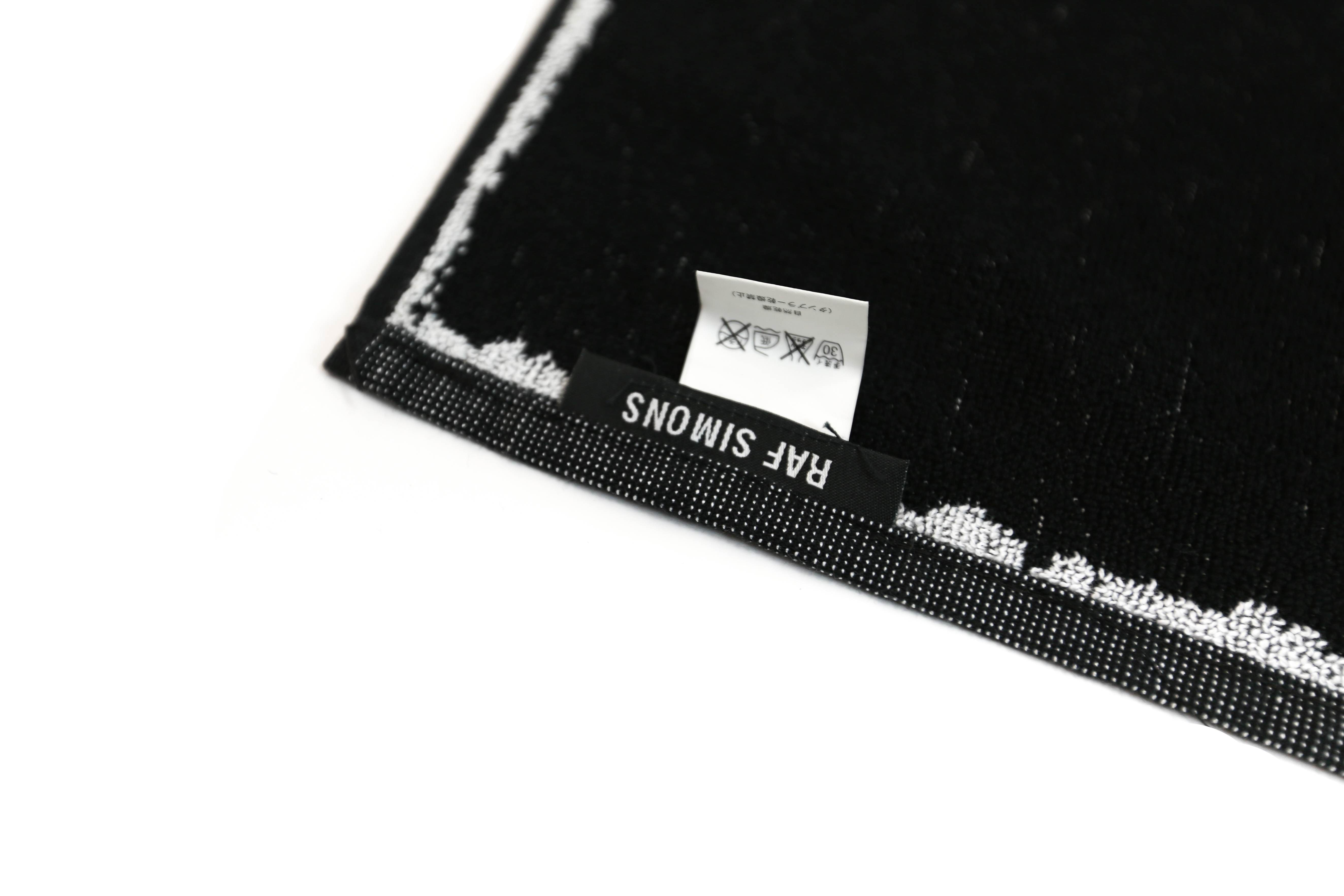 SS09 Christopher Wool "R" Towel