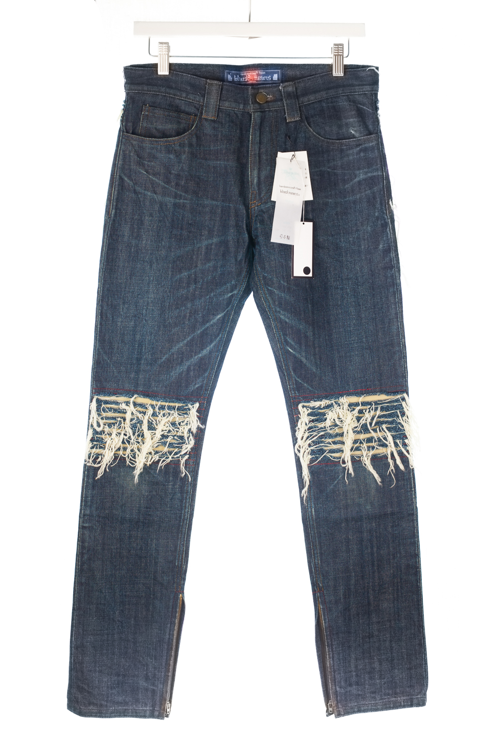 Fringe Distressed Denim