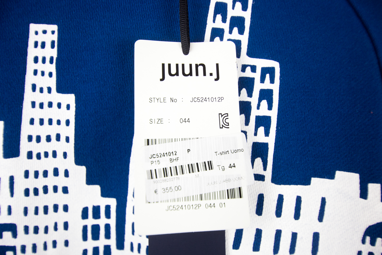 Rob Ryan "Fly Over" Sweatshirt